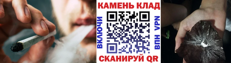 Все наркотики Краснокамск Марихуана 