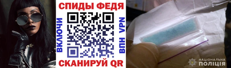 АМФ VHQ Краснокамск