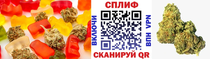 где можно купить наркотик  Краснокамск  Canna-Cookies марихуана 