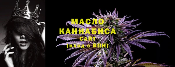 ECSTASY Белокуриха