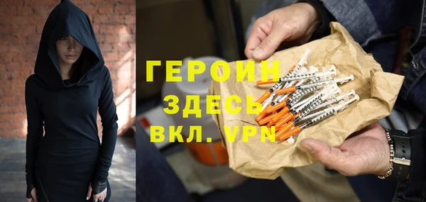 амфетамин Карталы