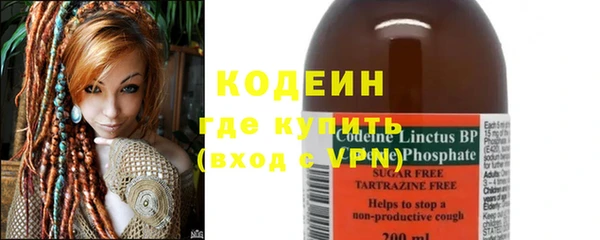 спиды Беломорск