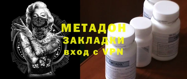 ECSTASY Белокуриха