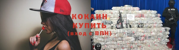герыч Белоозёрский