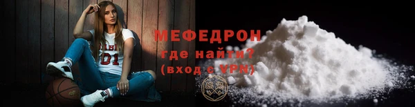 ECSTASY Белокуриха