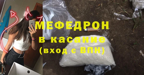 спиды Беломорск