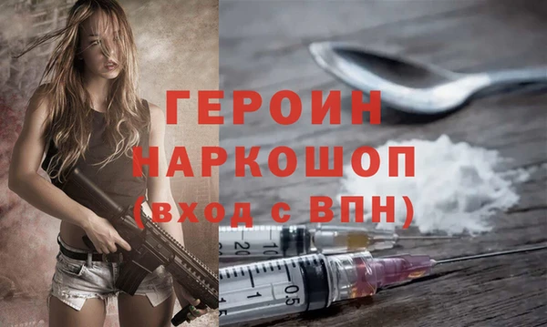 спиды Беломорск