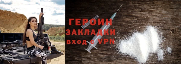 спиды Беломорск