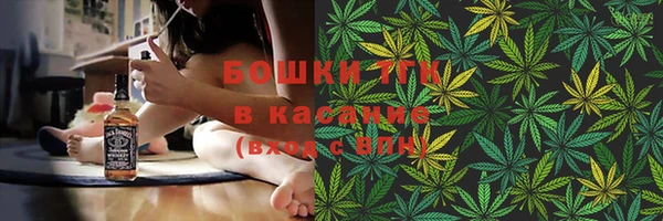 спиды Беломорск