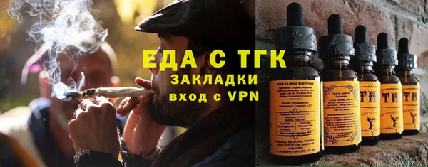 спиды Беломорск