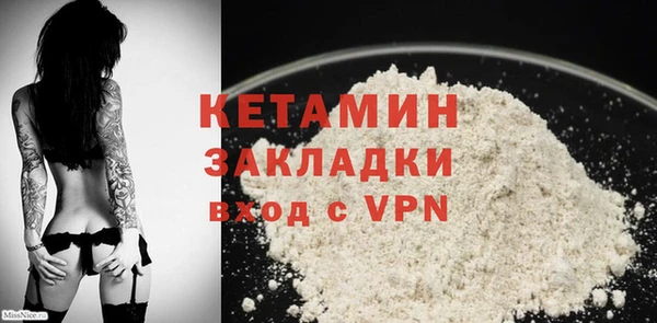 ECSTASY Белокуриха