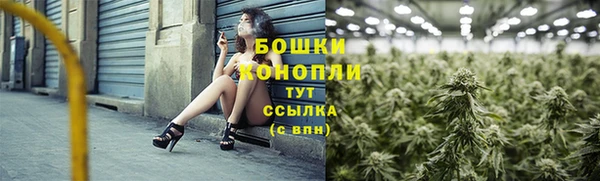 спиды Беломорск