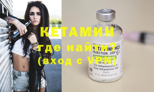 спиды Беломорск