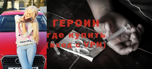 ECSTASY Белокуриха