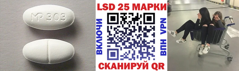 ЛСД экстази ecstasy  купить закладку  Краснокамск 
